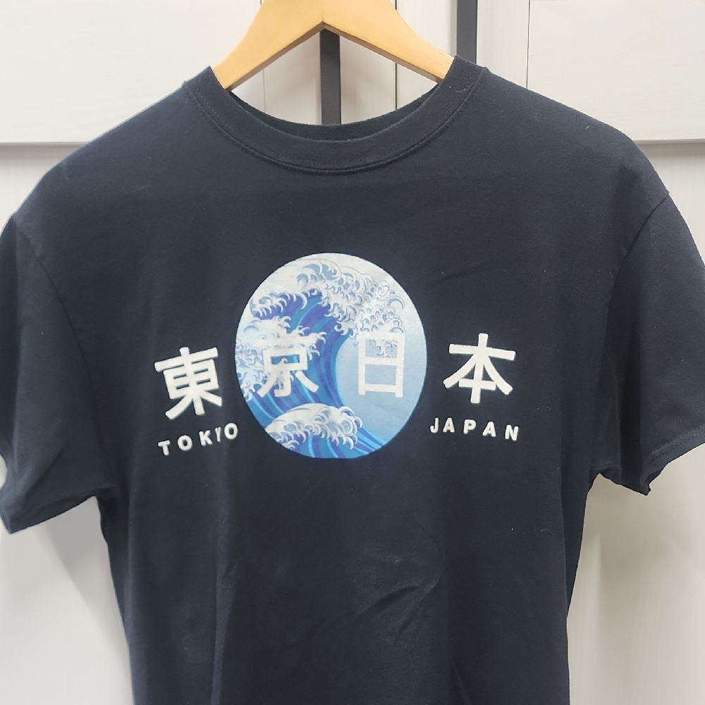 Black Graphic Tee with Japanese Print